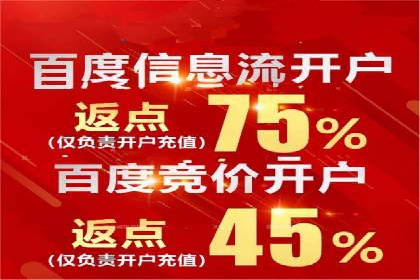 SEM托管助力企业品牌知名度提升案例